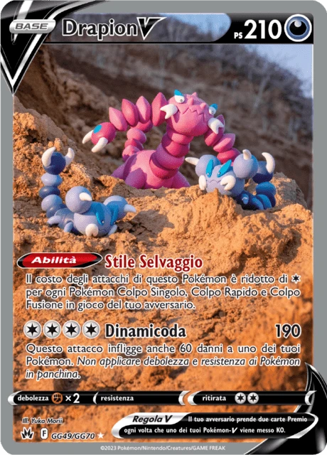 Drapion V – Holo
