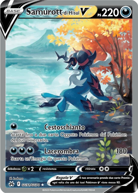 Samurott di Hisui V – Holo