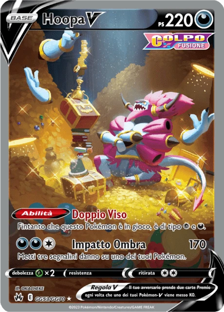 Hoopa V – Holo