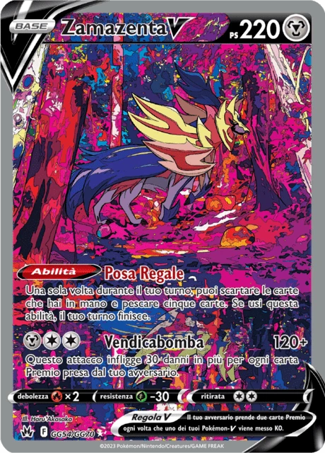 Zamazenta V – Holo