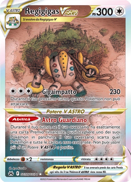 Regigigas V ASTRO – Holo