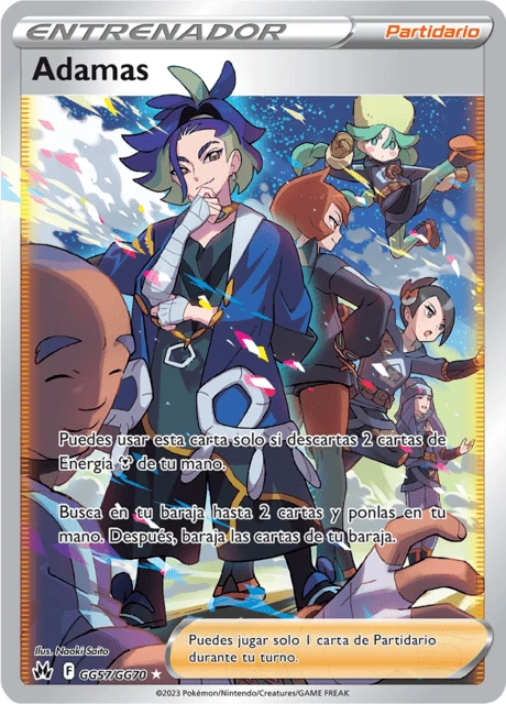 Adamas – Holo