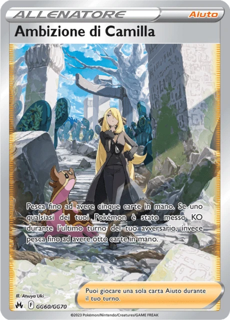 Ambizione di Camilla – Holo