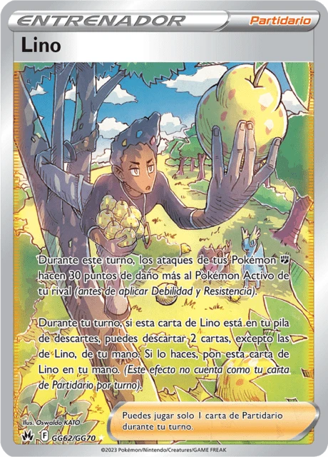 Lino – Holo