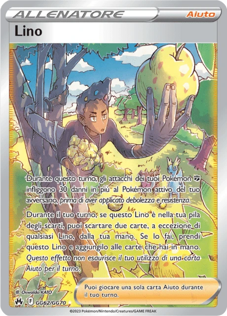 Lino – Holo
