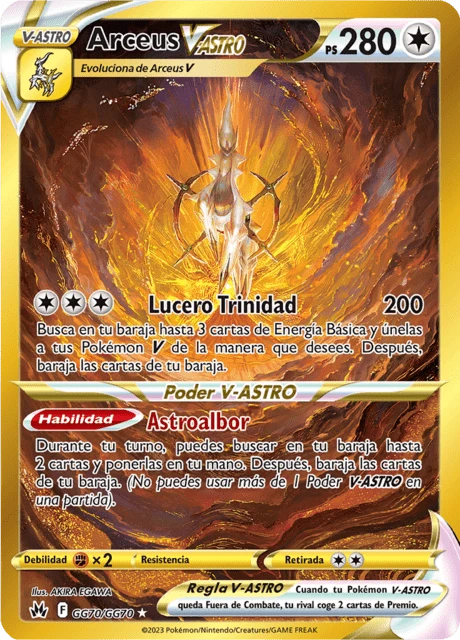 Arceus V-ASTRO