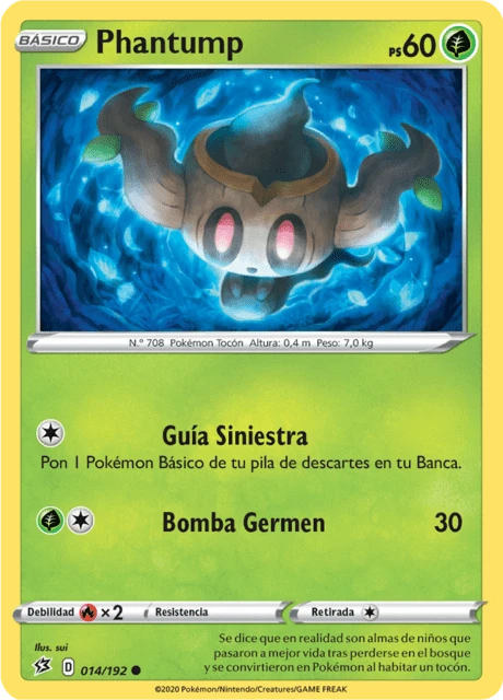 Phantump