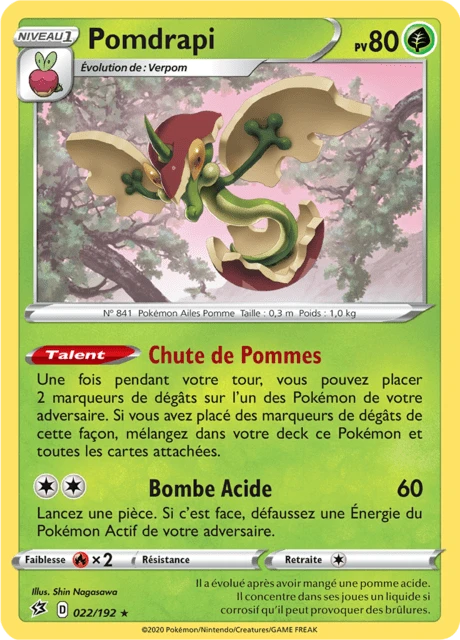 Pomdrapi