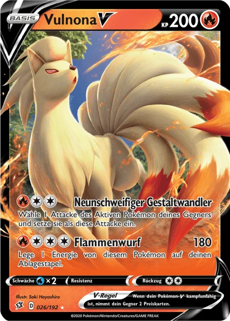 Vulnona V