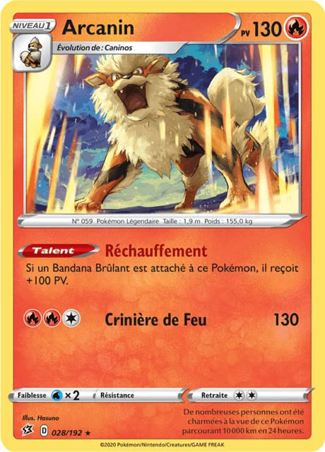 Arcanin