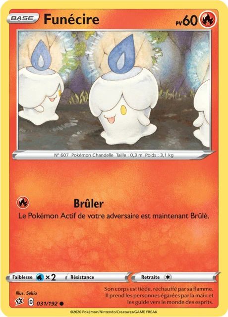 Funécire