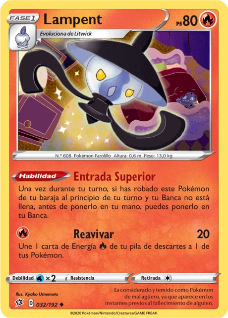Lampent