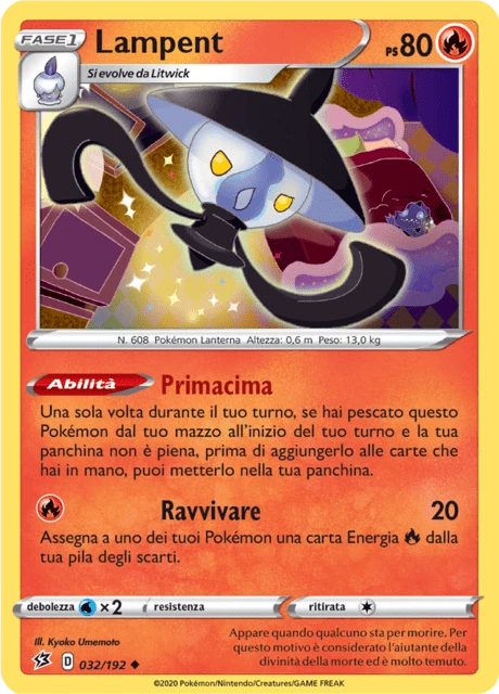 Lampent