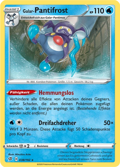 Galar-Pantifrost