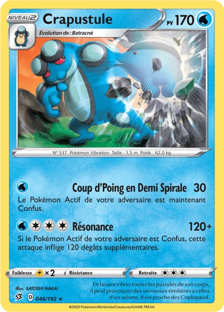 Crapustule – Reverse Holo