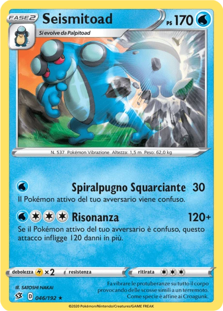 Seismitoad – Normal