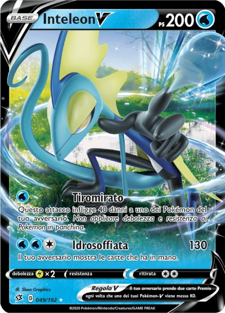 Inteleon V – Holo