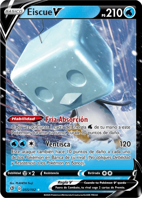 Eiscue V – Holo