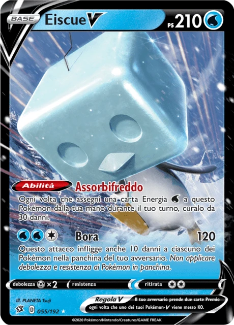 Eiscue V – Holo