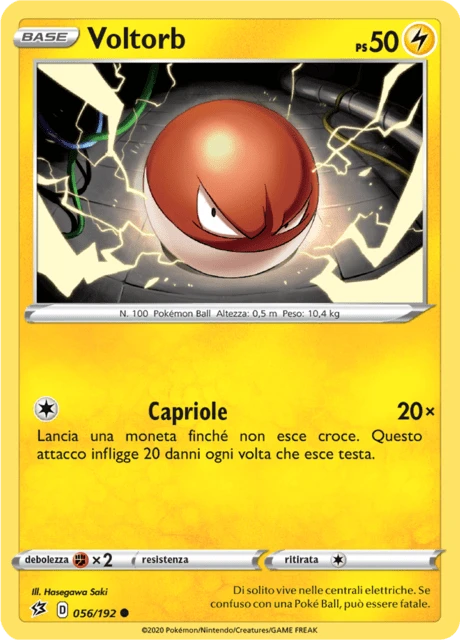 Voltorb – Normal