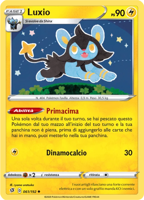 Luxio – Normal
