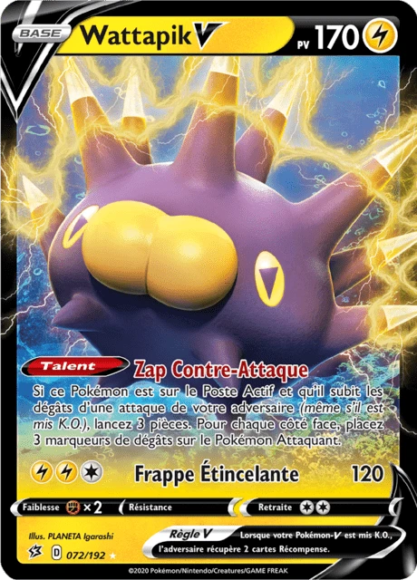 Wattapik V – Holo