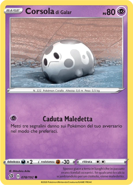 Corsola di Galar – Normal