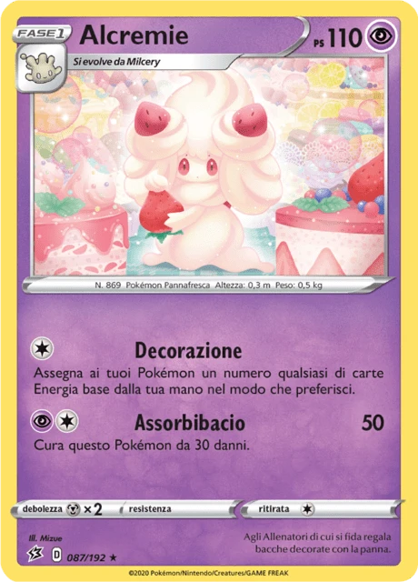 Alcremie – Normal