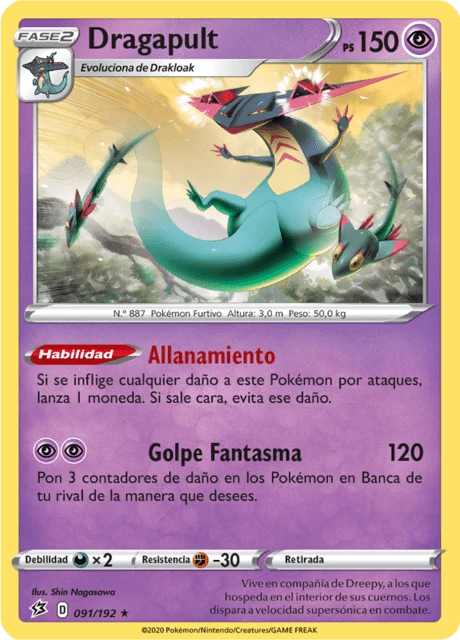 Dragapult – Reverse Holo