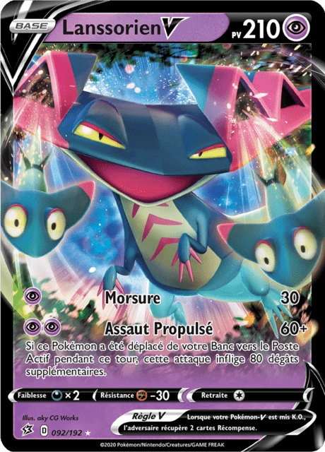 Lanssorien V – Holo