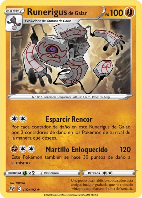 Runerigus de Galar – Normal
