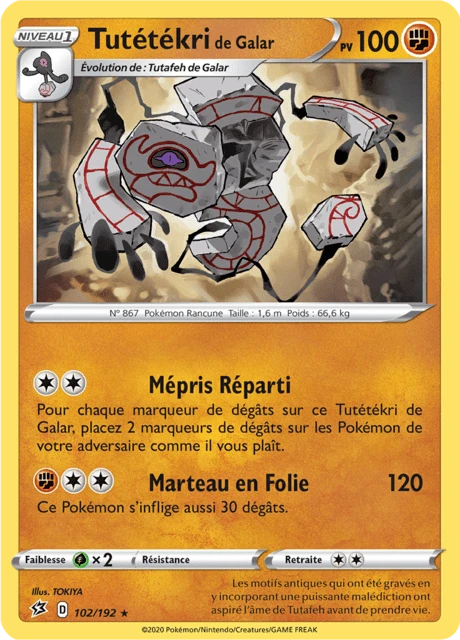 Tutétékri de Galar – Normal