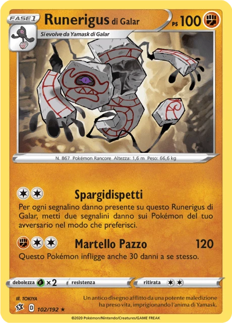 Runerigus di Galar – Normal
