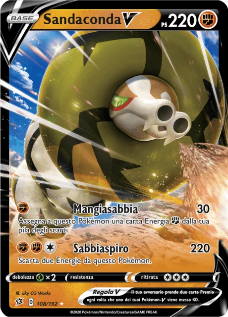 Sandaconda V – Holo