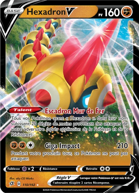 Hexadron V – Holo