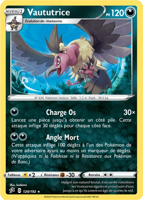Vaututrice