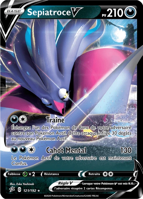 Sepiatroce V – Holo