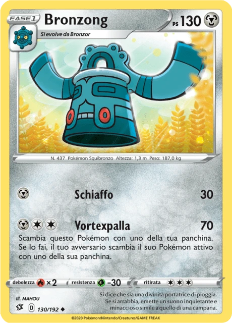 Bronzong – Normal