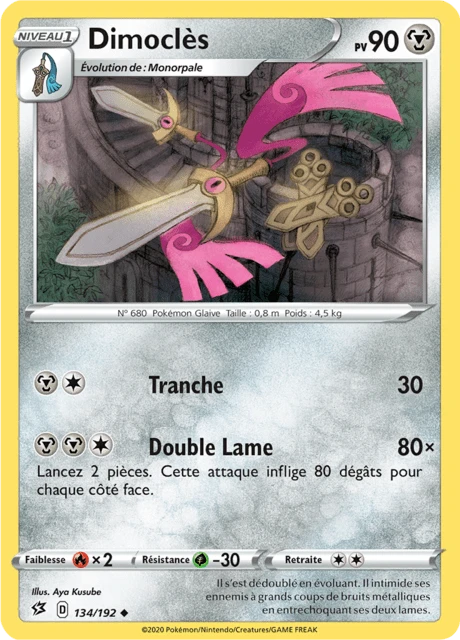 Dimoclès – Reverse Holo