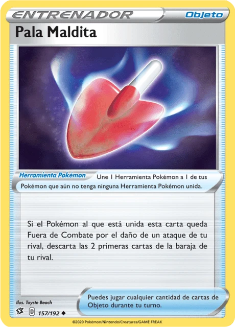Pala Maldita – Normal