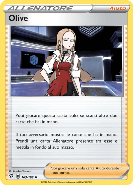 Olive – Reverse Holo