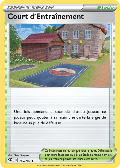 Court d'Entraînement – Normal