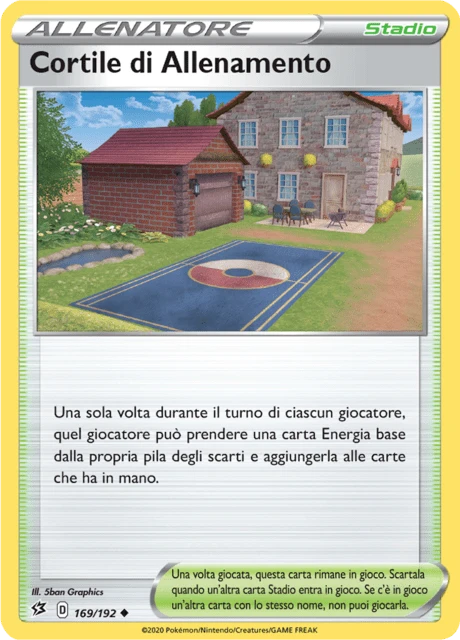 Cortile di Allenamento – Normal