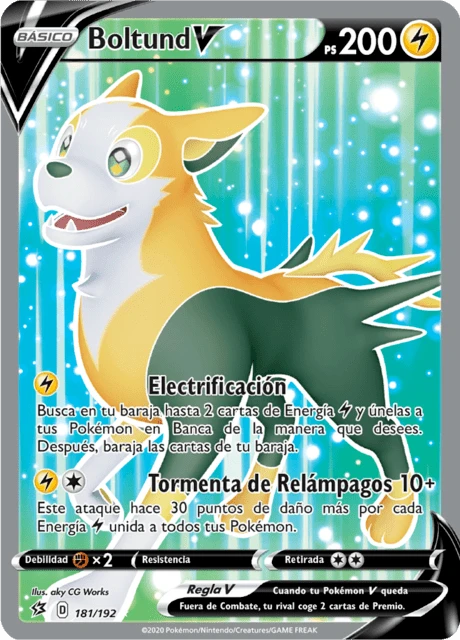 Boltund V – Holo