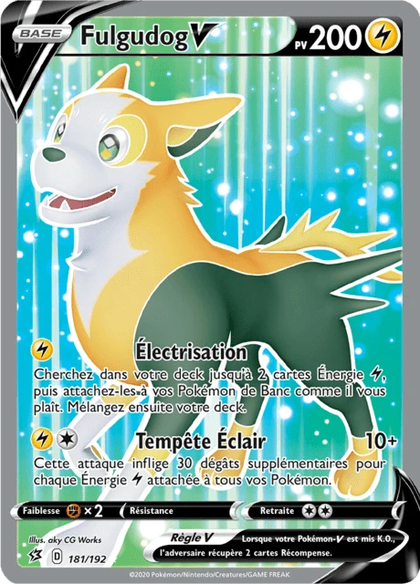Fulgudog V – Holo