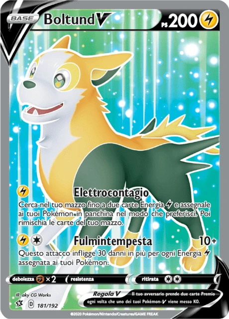 Boltund V – Holo