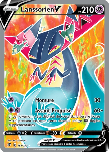 Lanssorien V – Holo