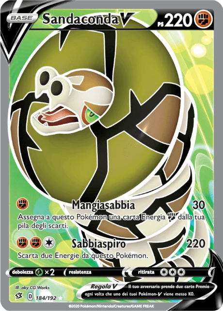 Sandaconda V – Holo