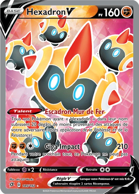Hexadron V – Holo