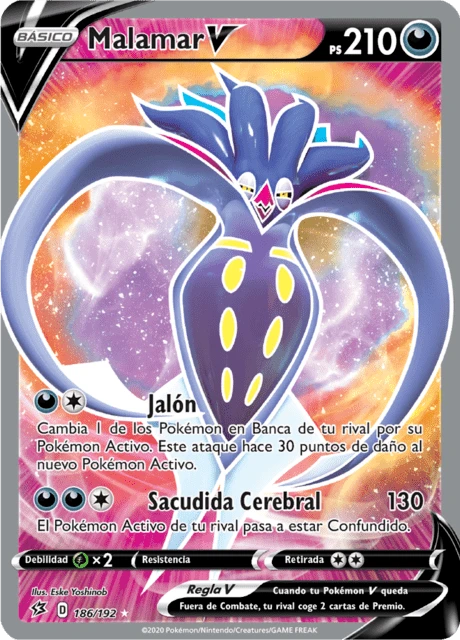 Malamar V – Holo